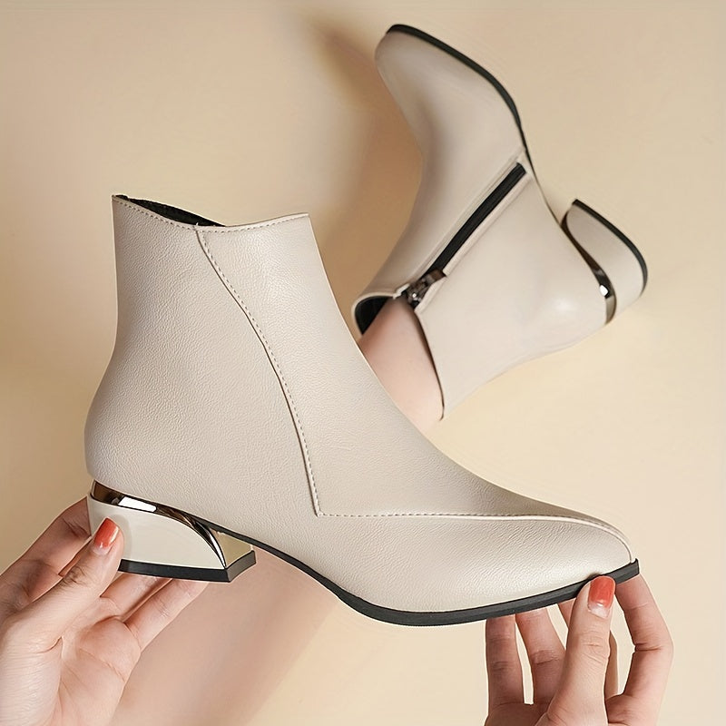 Helena | Refined Pointed-Toe Ankle Boots