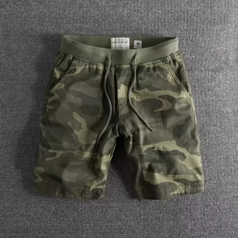 Garrett | Relaxed Camo Shorts