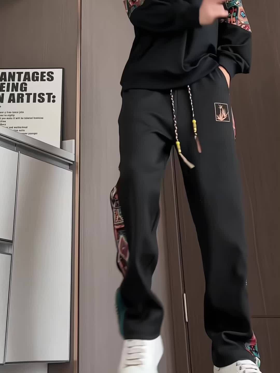 Oscar | Wide-Leg Heritage Trousers